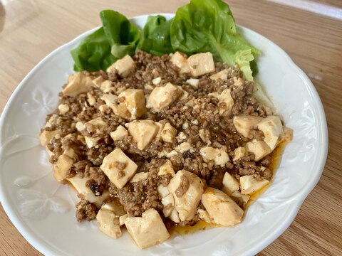 ご飯がすすむ ♪ ピリ辛麻婆豆腐